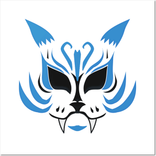 Kitsune Face - Blue Posters and Art